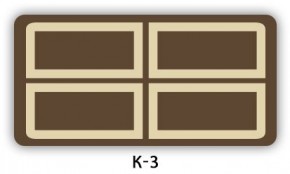 Стол раздвижной Бриз кофе Кофе R012 в Уфе - ufa.mebel24.online | фото 17