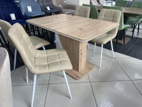 Стол SIRIUS 120 Дуб Артисан/ Белый М-City в Уфе - ufa.mebel24.online | фото 2