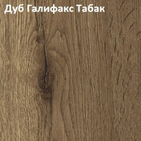 Стол TWIST раздвижной 1300 (+400) в Уфе - ufa.mebel24.online | фото 5
