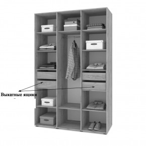 СТОУН С32 Шкаф 3-х створчатый с ящиками (золотой дуб/графит) в Уфе - ufa.mebel24.online | фото 4