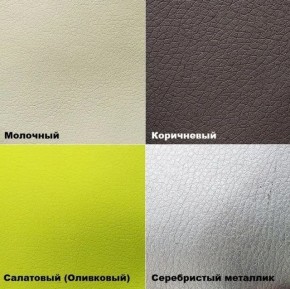 Стул №3 Волна с прострочкой (Велюр) в Уфе - ufa.mebel24.online | фото 8