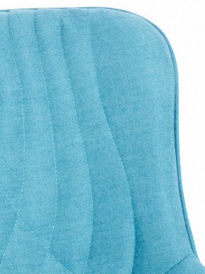 Стул Aqua в Уфе - ufa.mebel24.online | фото 5