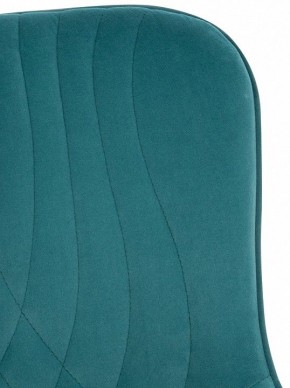 Стул Aqua в Уфе - ufa.mebel24.online | фото 5