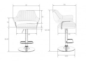 Стул барный DOBRIN CHARLY, чёрный крокодил в Уфе - ufa.mebel24.online | фото 7