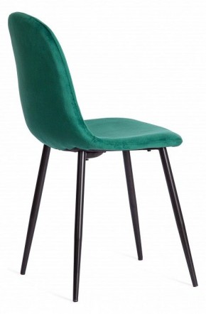 Стул Breeze в Уфе - ufa.mebel24.online | фото 2