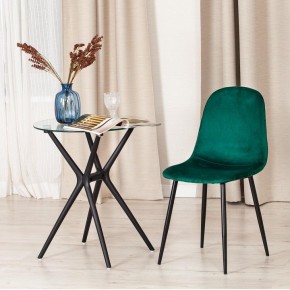 Стул Breeze в Уфе - ufa.mebel24.online | фото 9