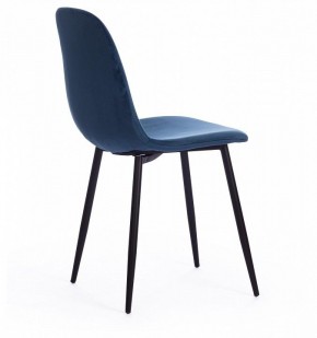 Стул Breeze (mod. 4724) в Уфе - ufa.mebel24.online | фото 3