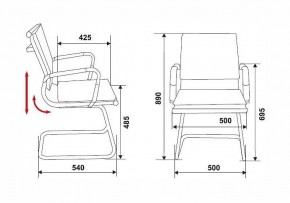 Стул Бюрократ CH-993-low-v в Уфе - ufa.mebel24.online | фото 6