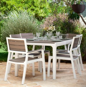 Стул c подлокотниками Гармония (Harmony armchair) белый-капучино в Уфе - ufa.mebel24.online | фото 3