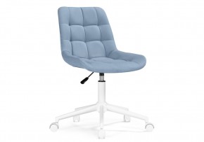 Офисное кресло Честер голубой (velutto 47 ) / белый в Уфе - ufa.mebel24.online | фото