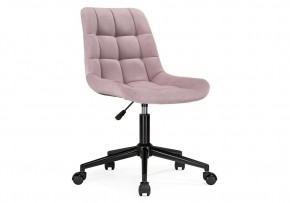 Офисное кресло Честер розовый (california 390) / черный в Уфе - ufa.mebel24.online | фото