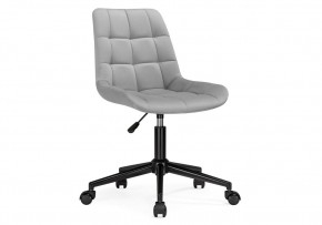 Офисное кресло Честер светло-серый / черный в Уфе - ufa.mebel24.online | фото