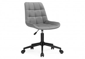 Офисное кресло Честер темно-серый (california 994) / черный в Уфе - ufa.mebel24.online | фото