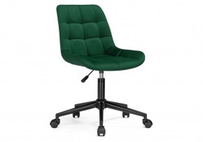Офисное кресло Честер зеленый / черный в Уфе - ufa.mebel24.online | фото