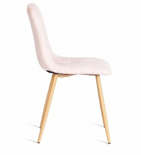 Стул Chilly (mod. 7094-1) в Уфе - ufa.mebel24.online | фото 2