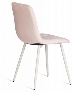 Стул Chilly (mod. 7094-1) в Уфе - ufa.mebel24.online | фото 4