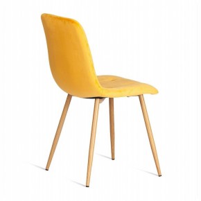 Стул Chilly (mod. 7094-1) в Уфе - ufa.mebel24.online | фото 4