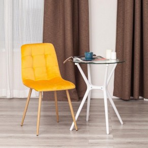 Стул Chilly (mod. 7094-1) в Уфе - ufa.mebel24.online | фото 9