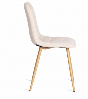 Стул Chilly (mod. 7094-1) в Уфе - ufa.mebel24.online | фото 3