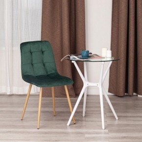 Стул Chilly (mod. 7094-1) в Уфе - ufa.mebel24.online | фото 9