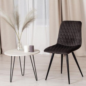 Стул Chilly X (mod. 7096-1) в Уфе - ufa.mebel24.online | фото