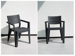 Стул Джули (Julie dining chair) графит в Уфе - ufa.mebel24.online | фото 2