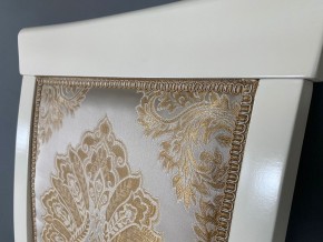 Стул Эдем в Уфе - ufa.mebel24.online | фото 40