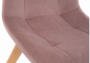 Стул Filip в Уфе - ufa.mebel24.online | фото 7