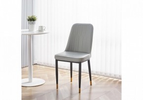 Стул Flor в Уфе - ufa.mebel24.online | фото 6