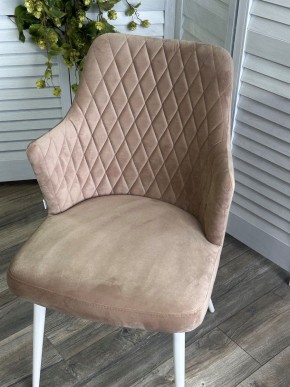 Стул HERMAN 360 град. БЕЖЕВЫЙ #5, велюр / белый каркас М-City в Уфе - ufa.mebel24.online | фото 5