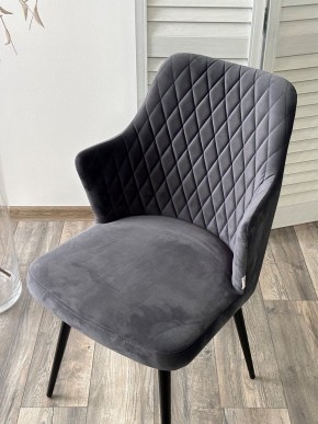 Стул HERMAN 360 град. BM-3 ТЕМНО-СЕРЫЙ, велюр / черный каркас М-City в Уфе - ufa.mebel24.online | фото 5