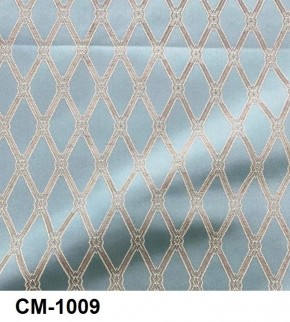 Стул Инфинити в Уфе - ufa.mebel24.online | фото 10