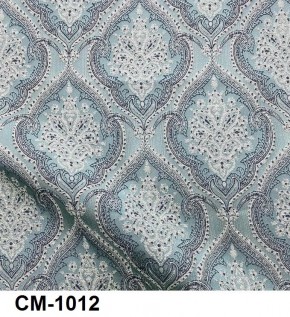 Стул Инфинити в Уфе - ufa.mebel24.online | фото 13