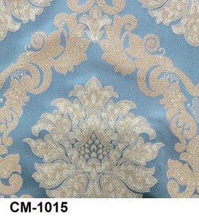 Стул Инфинити в Уфе - ufa.mebel24.online | фото 16