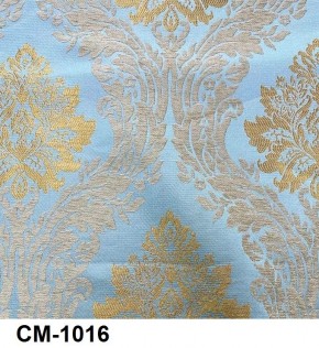 Стул Инфинити в Уфе - ufa.mebel24.online | фото 17