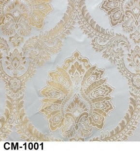 Стул Инфинити в Уфе - ufa.mebel24.online | фото 2