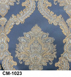Стул Инфинити в Уфе - ufa.mebel24.online | фото 24