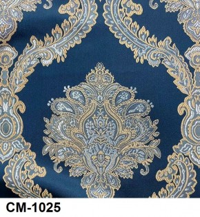 Стул Инфинити в Уфе - ufa.mebel24.online | фото 25