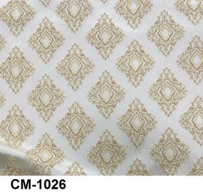 Стул Инфинити в Уфе - ufa.mebel24.online | фото 26