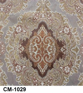 Стул Инфинити в Уфе - ufa.mebel24.online | фото 29