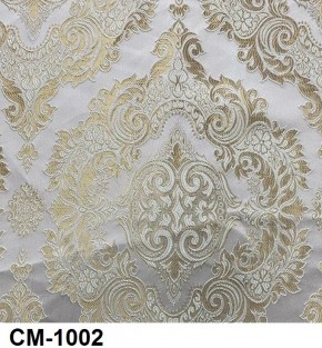 Стул Инфинити в Уфе - ufa.mebel24.online | фото 3