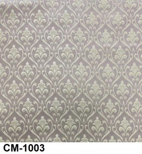 Стул Инфинити в Уфе - ufa.mebel24.online | фото 4