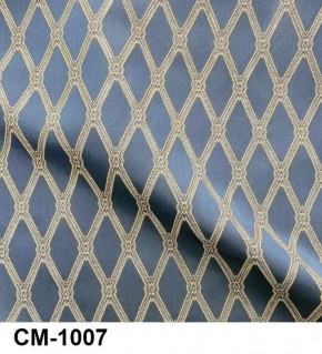 Стул Инфинити в Уфе - ufa.mebel24.online | фото 8