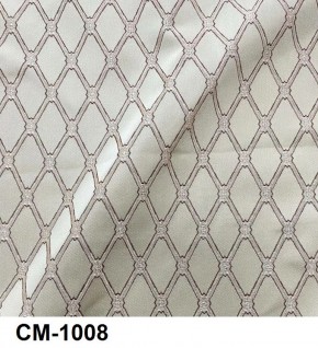 Стул Инфинити в Уфе - ufa.mebel24.online | фото 9