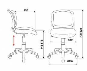 Стул компьютерный Бюрократ CH-296NX/15-21 в Уфе - ufa.mebel24.online | фото 6