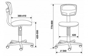 Стул компьютерный Бюрократ CH-299NX/15-21 черный в Уфе - ufa.mebel24.online | фото