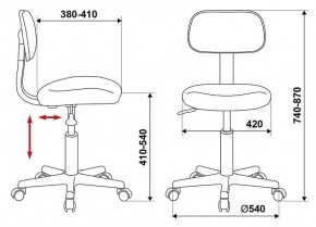 Стул компьютерный CH-1201NX/BLACK в Уфе - ufa.mebel24.online | фото 10
