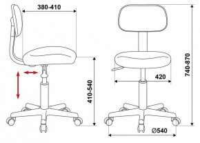 Стул компьютерный CH-1201NX/G в Уфе - ufa.mebel24.online | фото 12