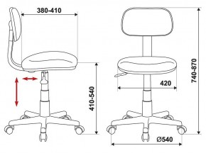 Стул компьютерный CH-W201NX/15-175 в Уфе - ufa.mebel24.online | фото 6