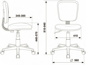 Стул компьютерный CH-W204NX в Уфе - ufa.mebel24.online | фото